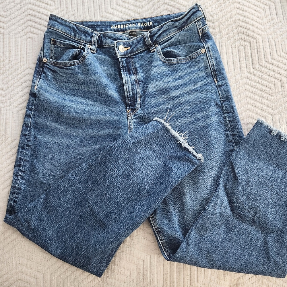 American Eagle Crossover Jeans
